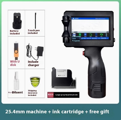 Handheld Coding Machine To Hit The Production Date Coding Machine Laser Coding - 第 22/36 張圖片