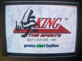 Touge King the Spirits 1+2 Sega Saturn Japanese Game Bundle - CIB, Working!