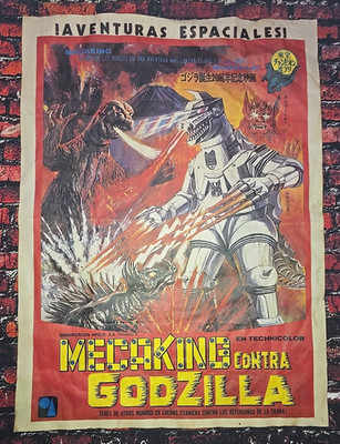 1974 Mecaking Mecha Vs Godzilla - Movie Poster - 27'' x 37'' - MADE IN MEXICO