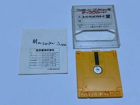 Super Mario Bros 2+ Bomberman Nintendo Famicom Disk FCD In Stock Japan import