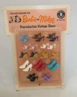 2004 Mattel Teen-Age Fashions for Barbie & Midge Reproduction Vintage Shoes Set