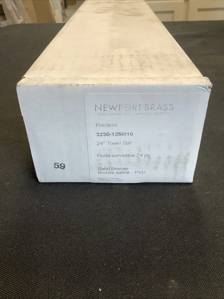 "Toallero Newport de latón de 24""". Bronce satinado. 3230-1250/10 C1 Foto 2 de 4