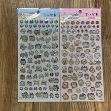 Chiikawa Plump Ashiru Plump Sticker Set of 2 Ensky New