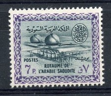 stamp TIMBRE ARABIE SAOUDITE - SAUDI ARABIA - N° 279F ** RAFFINERIE DE DHARHRAN