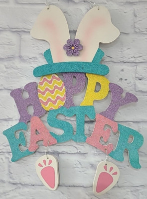 Hobby Lobby Hoppy Easter Holiday Wall Hanging Decor Purple Blue Pink 21'' 2015