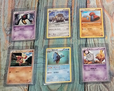 jcpenney pokemon cards $25 Gift Card and Froakie Pokemon cards for sale, seeking