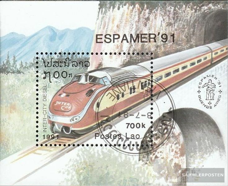 Laos block139 (complete issue) used 1991 Locomotives | eBay