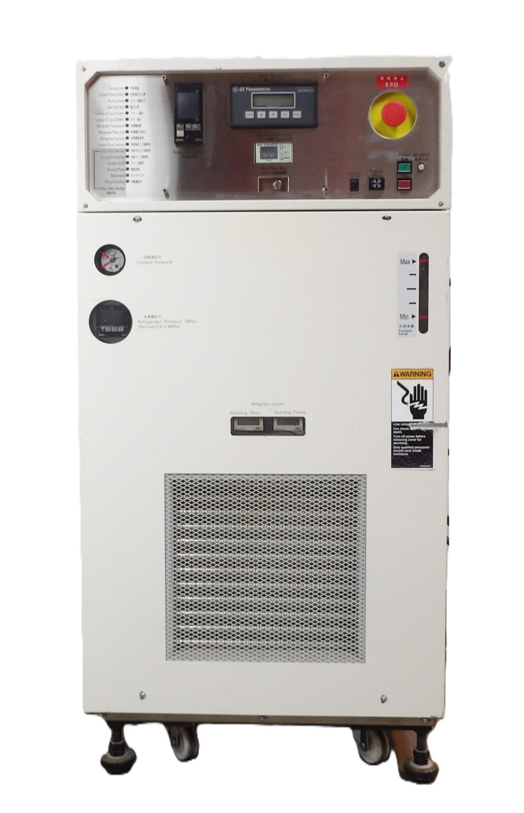 TEL Tokyo Electron D215 HFE-7200 3 Liter Industrial Chiller Spare Surplus