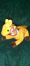ty beanie babies rare retired Twigs The Giraffe mint condition 1995 PVC pellets