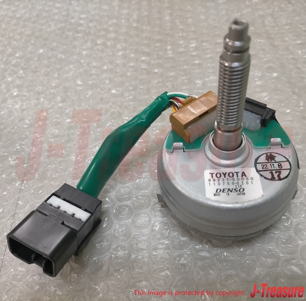 -専用- TOYOTA CELSIOR LS400 LS430 Genuine Steering Motor Power Tilt 89231