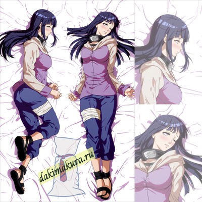 Anime Naruto: Hinata Hyuga Dakimakura 50x150cm: hugging pillow case â670 | eBay