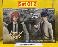 Chainsaw Man Reze Arc Vibration Stars Aki Hayakawa & Angel Devil Figure Set of 2