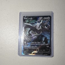 Lugia V Silver Tempest 186/195 220 HP on eBay