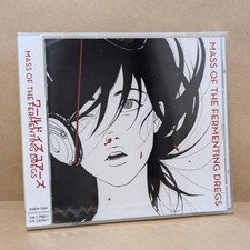 Mass of the Fermenting Dregs 2nd Album World is Yours J-Rock CD NEW
