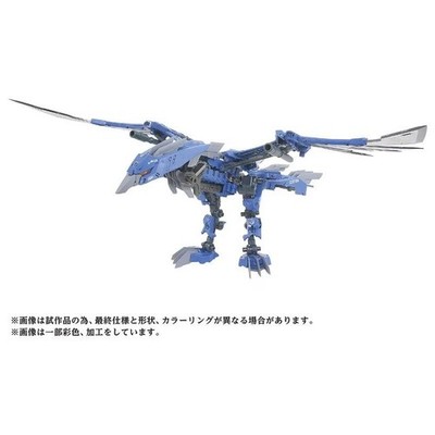 TAKARA TOMY T-SPARK ZOIDS AZ-06EX PHOENIX REPUBLIC VER. PHOENIX