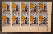 Lot Timbres Neufs ALGERIE N°642 Journée Du Timbre, 1976