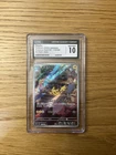 PIKACHU 173/165 ART RARE HOLO POKEMON CARD 151 POKEMON JAPANESE CGC 10 GEM MINT