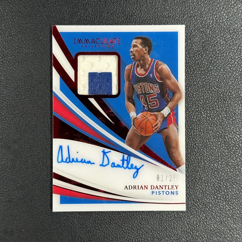 2020 Panini Immaculate Adrian Dantley Auto Patch Ruby 01/25#Z