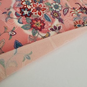 Songbird Harmony #B 15x61 LONG Vintage Japanese Kimono Silk Fabric RW95