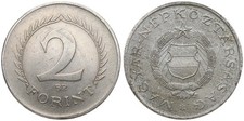 Hungary - HUNGARY 2 FORINT 1946-1966 - Magyar - Various Years