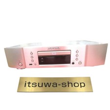 Used Marantz SA8004 SACD - Super Audio CD Player Remote control From JAPAN