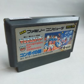 Transformers Convoy Mystery Takara pre-owned Nintendo Famicom NE