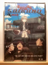 Saikano - Vol. 2: Break-Up DVD, 2004 