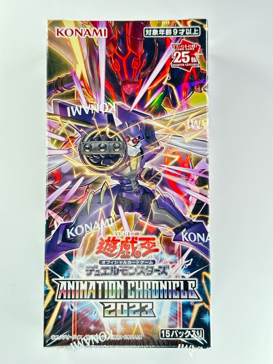 Konami Yugioh OCG Animation Chronicle 2023 Box CG1883 JP for sale