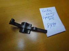 Browning Superposed Cocking Lever 12 Ga. - NOS