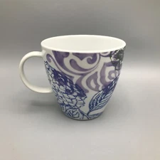 Bed Bath Beyond Large Coffee Mug Cup Floral Stamp Imprint Multicolor Spring 16oz