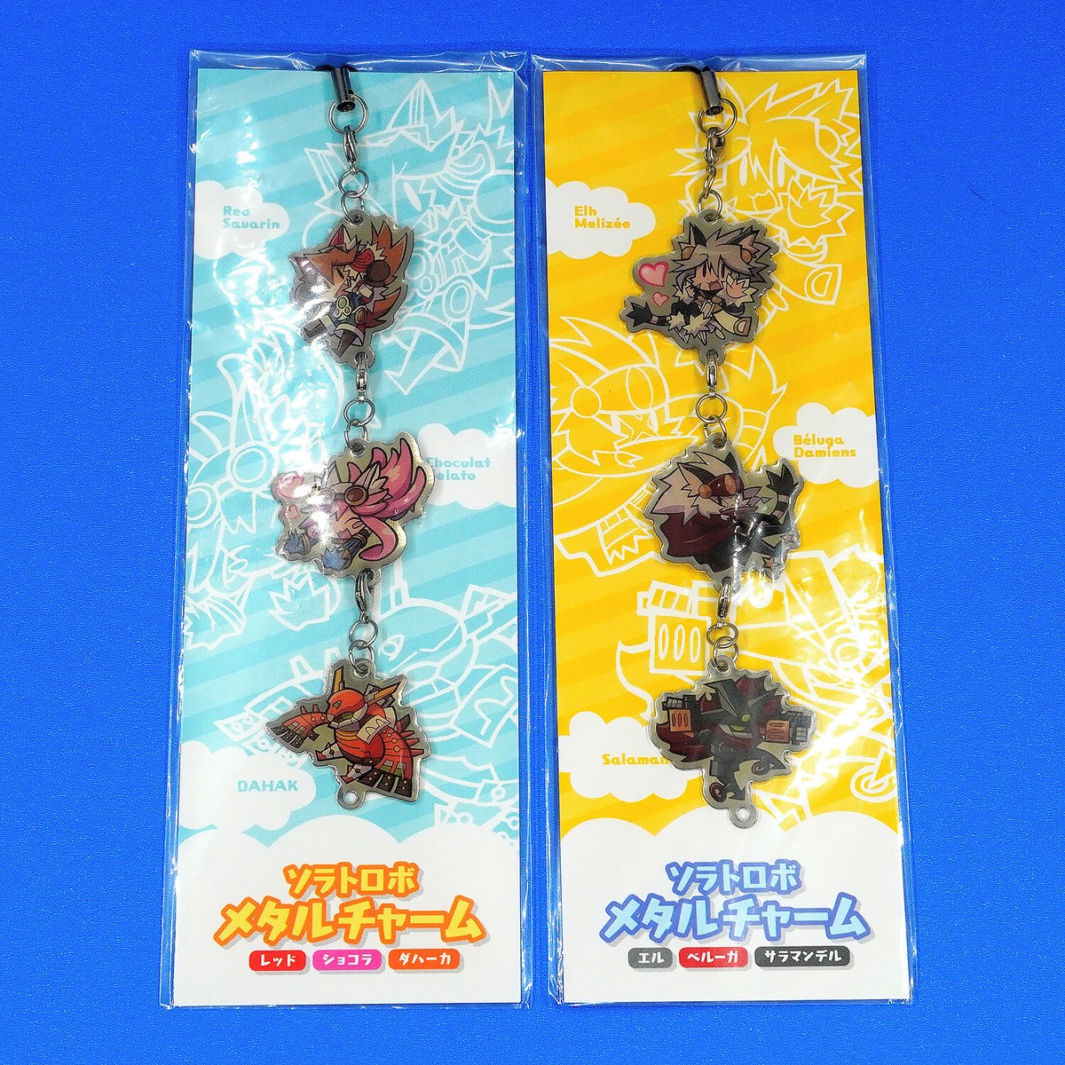 Solatorobo Red the Hunter Limited Edition Metal Charm Set Official