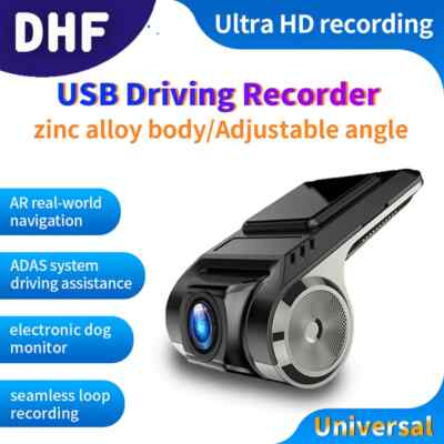Car DVR Dash Cam HD 1080P Cyclic Recording ADAS Recorder For Car Dashcam Camera