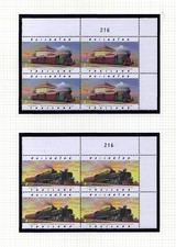 Thailand 4er Block Eckrandstücke vom  26.03.1997 postfrisch