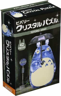 Beverly 42pieces Crystal Puzzle Totoro Gray for sale online | eBay