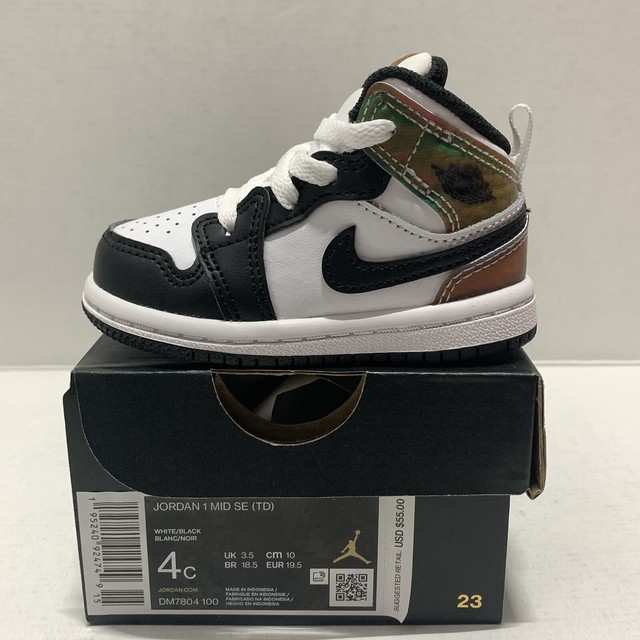 infant dunks 4c
