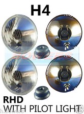 5.75" 5 3/4" CLASSIC CAR SEALED BEAM HEADLAMPS HEADLIGHTS HALOGEN H4 CONVERSION