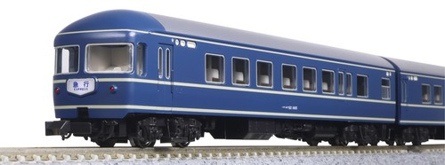 Kato 5388 N Gauge Passenger Car Set Express Sanbe 5 Cars 10-1914 Model Train | Condition: Nuevo