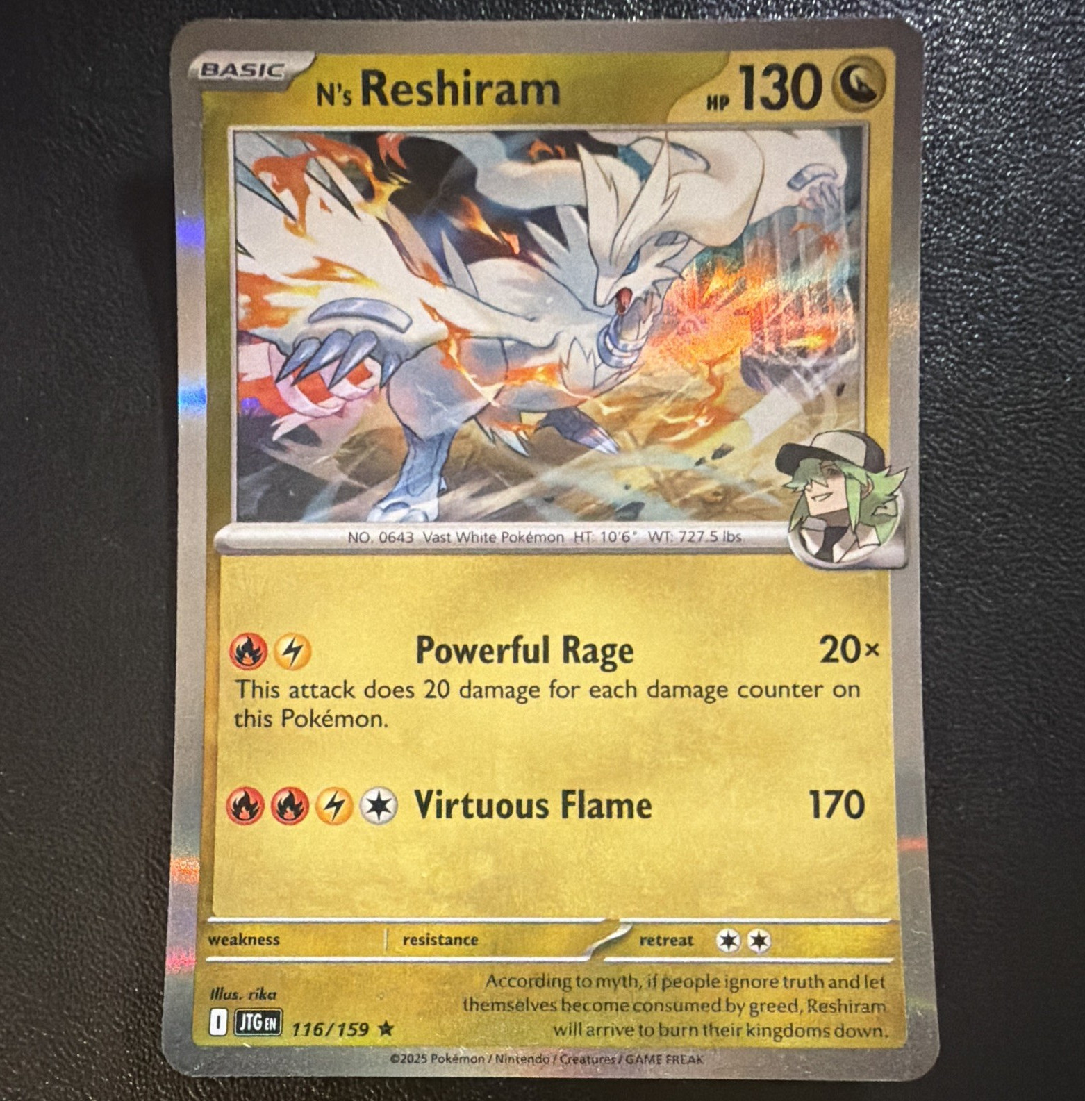 Nintendo N's Reshiram 116/159 Noble Victories Holo Rare English 2011 130 HP Rika