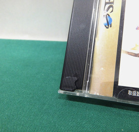 Sega Saturn Terra Phantastica GS-9054 -- spine card & map. JAPAN GAME. SS. 17066