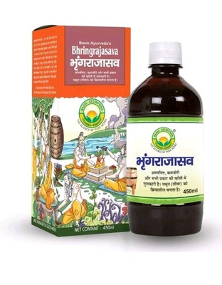 BASIC AYURVEDA Bhringrajasava 450ml Pack Of 3,100% Natural USA Seller Exp: 11/33