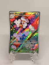 Pokémon TCG Maushold 226/193 SV02 Paldea Evolved Illustration Rare Holo Full Art on eBay