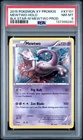 POKEMON XY BLACK STAR PROMO MEWTWO EX #XY101 PSA 8 NEAR MINT #137398280