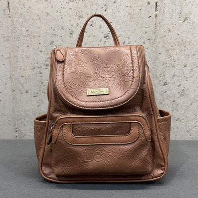 MultiSac Major Backpack Pecan Flowers - Brown Multi Sac Floral Bag - GUC
