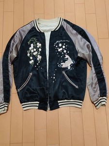 Takeo Kikuchi | eBay