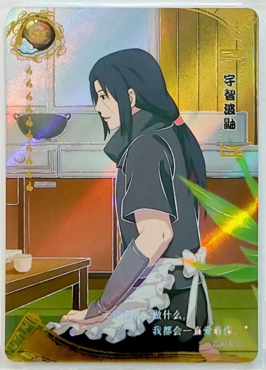 KaYou S-Chinese Naruto TCG CCG Trading Card Uchiha Itachi NR-SE