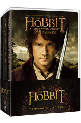 The Hobbit Trilogy - DVD / Region 3 (Non-US)
