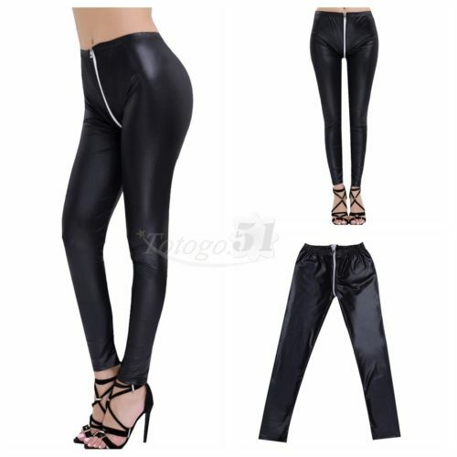 Women Ladies Wetlook Leather Zipper 