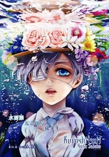 Black Butler (Kuroshitsuji) Poster Illustration Yana Taboso Ciel Phantomhive