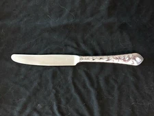 ONEIDA  Pacific Tide  Flatware  Stainless Silverware