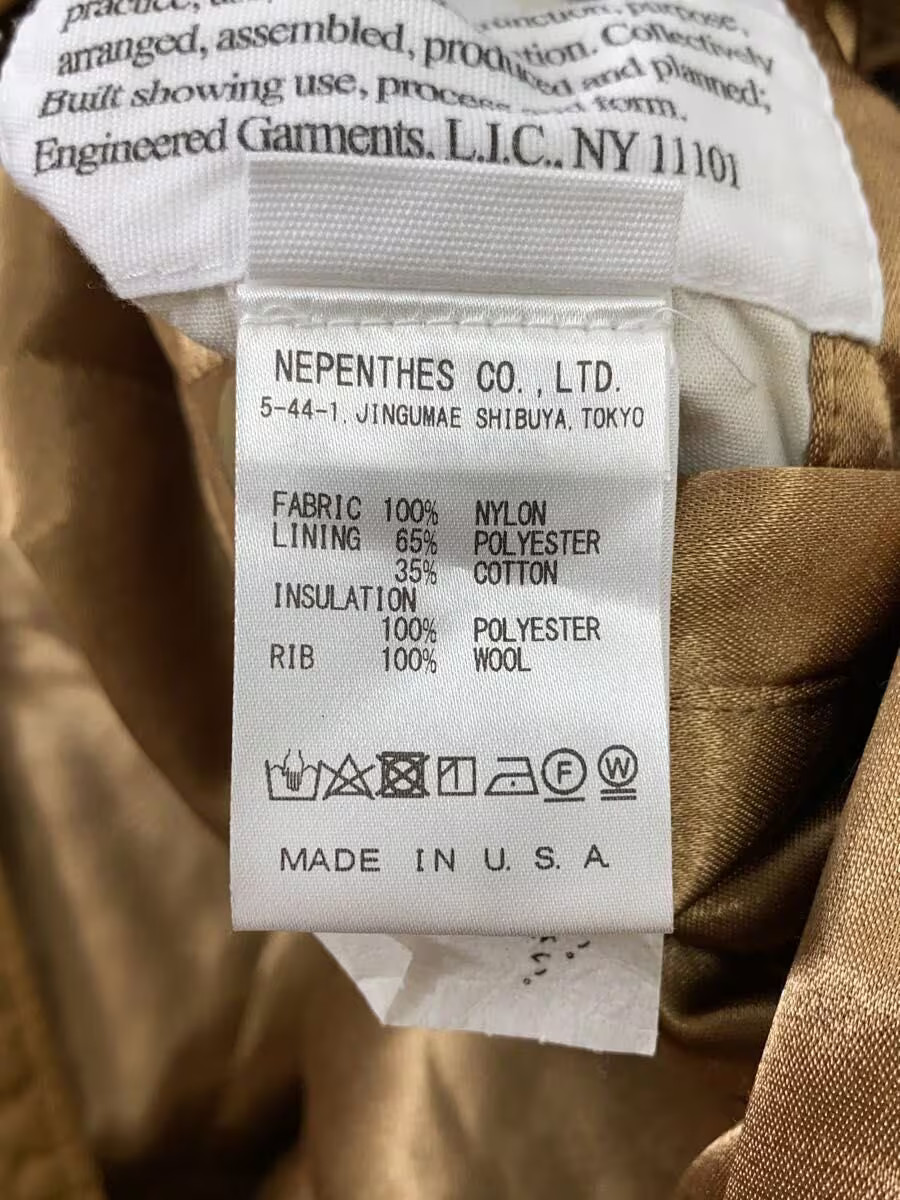 Engineered Garments Jacket Camel M - image 4